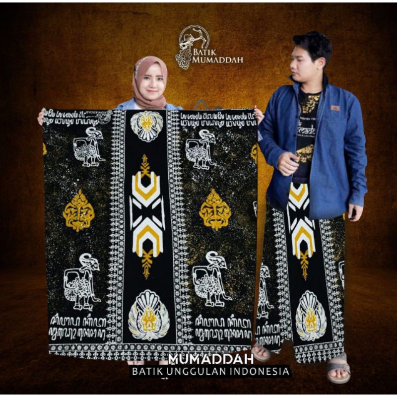 Sarung wayang gatot koco