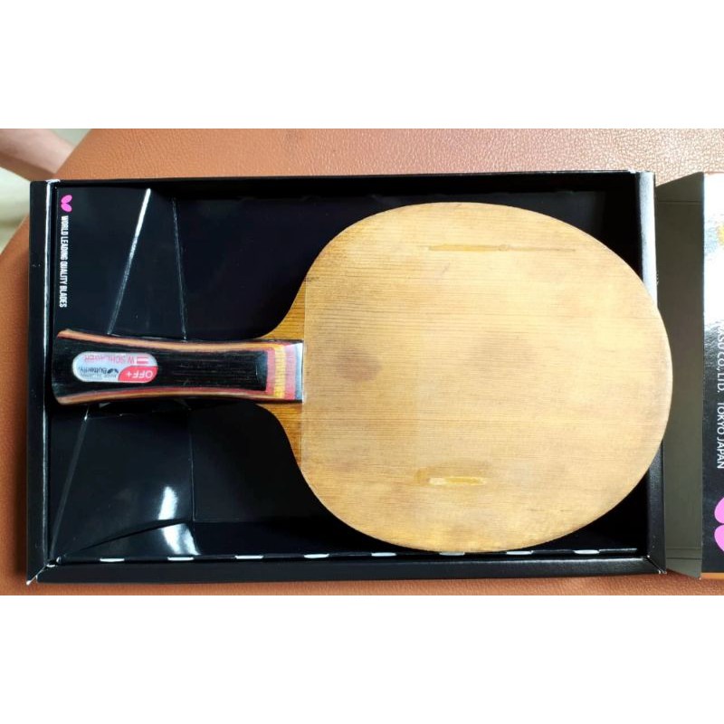 blade Butterfly legendaris : Schlager OFF+ OLD tag kupu hitam