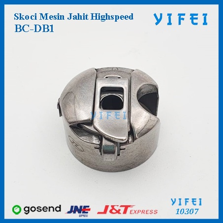 Skoci Mesin Jahit High Speed Industrial/BC-DB1 YIFEI 10307