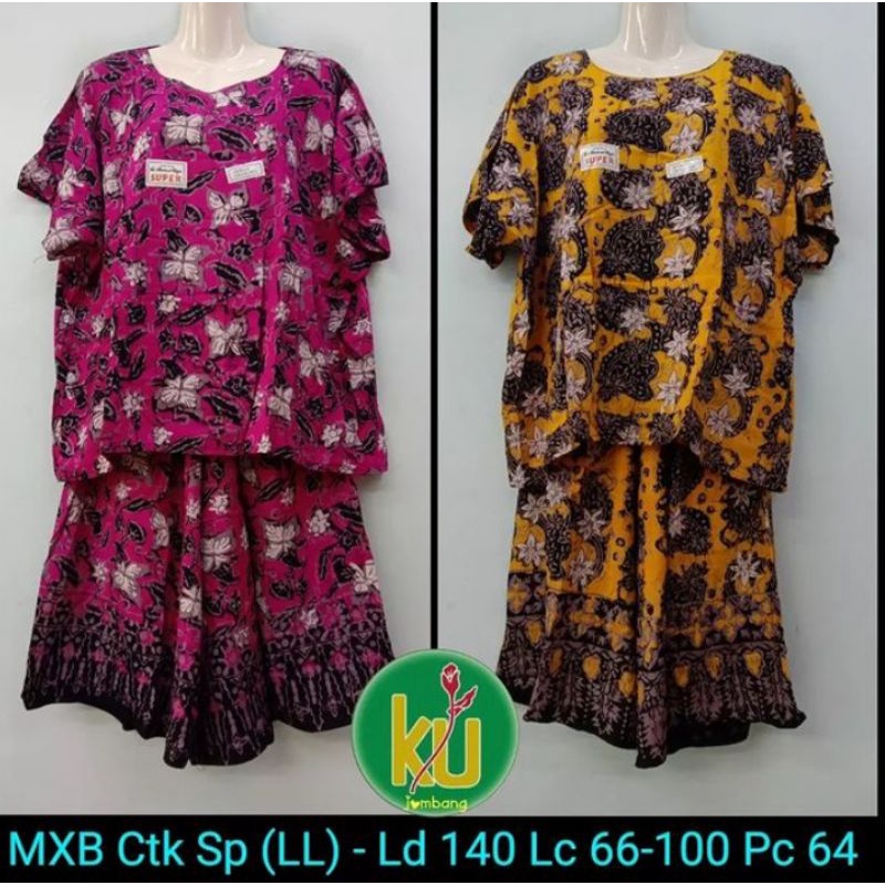 baju tidur kencana ungu