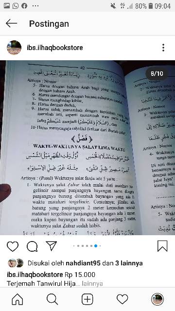 Terjemah Tanwirul Hija Nadzom safinatun naja