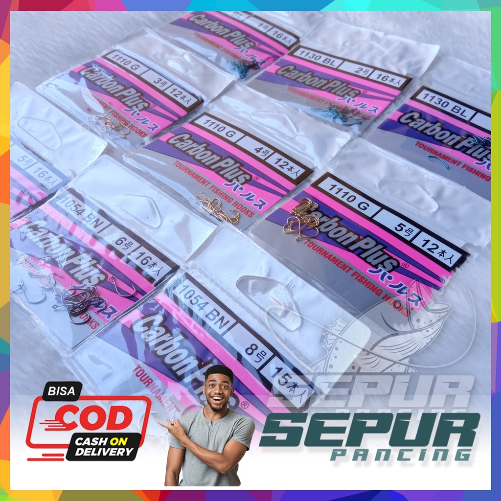 Mata Kail CARBON PLUS 1054 BN - 1110 G - 1130 BL / Tournament Fishing