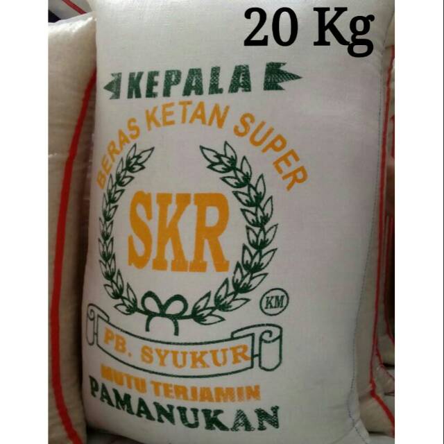 Jual Beras Ketan Putih Super Kg Shopee Indonesia