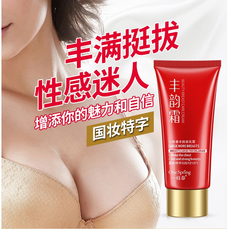 ONE SPRING KRIM PEMBESAR MENGENCANGKAN PAYUDARA / PENYUBUR PAYUDARA