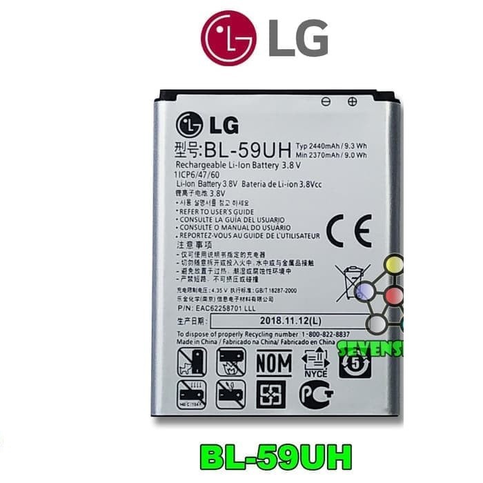 DISKON BATERAI LG BL-59UH / G2 MINI D620 D618 LUCID 3 ORIGINAL BATRE BATTERY