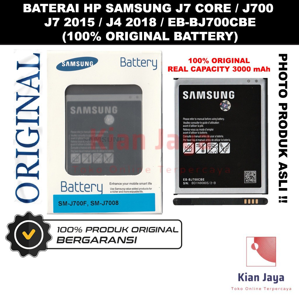 [Garansi 100% Ori] Ba   terai Samsung Galaxy J7 2015 / J700