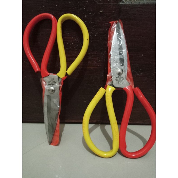 GUNTING KODOK 8 INCHI JUMBO / GUNTING KAIN BAHAN / GUNTING SERBAGUNA