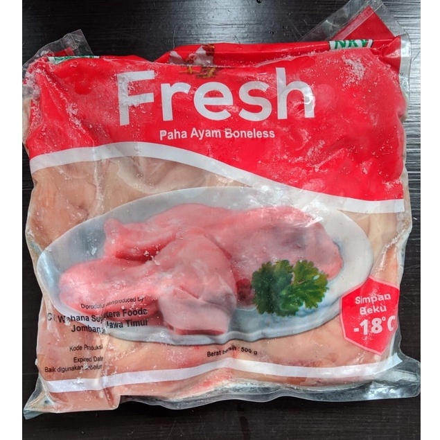 

SBL Paha Ayam FIllet 500g