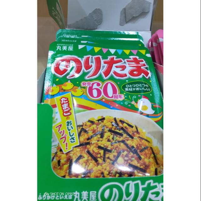 

MARUMIYA FURIKAKE RICE SEASONING CHICKEN NORITAMA 28gr - TABURAN UNTUK NASI JEPANG