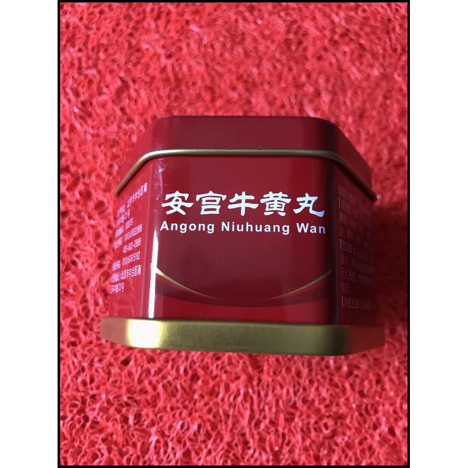 ANGONG / ANKUNG / ANGKUNG NIU HUANG (TONG REN TANG ) ORI BERKASIAT