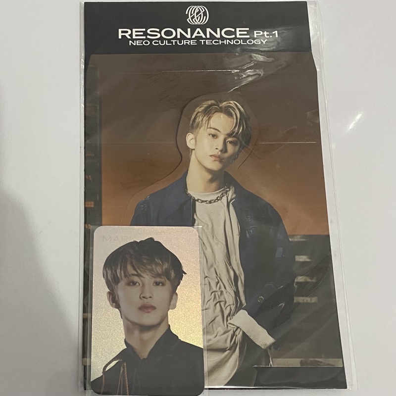 nct 2020 resonance part 1 holo standee mark