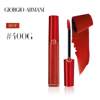 armani lip balm