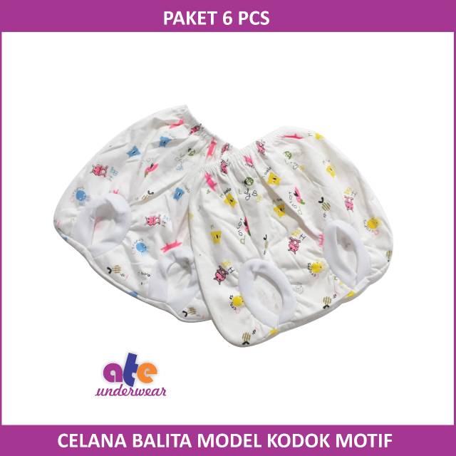 AT111-Celana POP bayi celana pendek model Kodok Polos dan Motif pakaian bayi