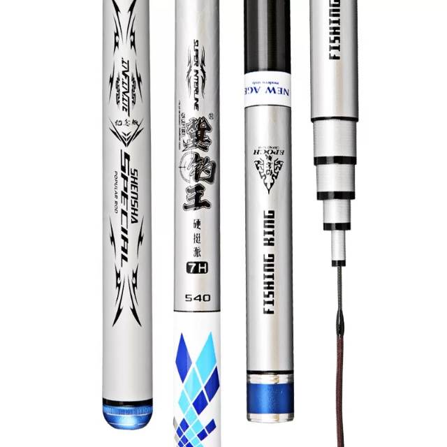 joran tegek fishingking shensa 7h 540cm