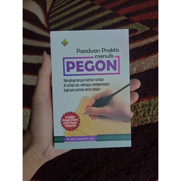 

Buku Panduan Praktis Menulis Pegon