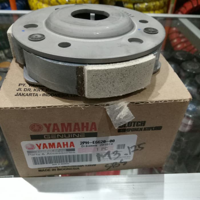 Kampas Kopling Ganda Assy - Soul GT Fino 125 Mio 125 M3 Mio Z Asli Yamaha 2PH-E6620-00