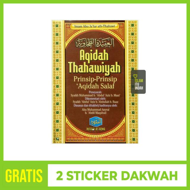 Aqidah Thahawiyah