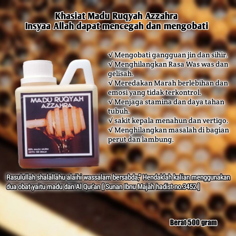 

madu Ruqyah