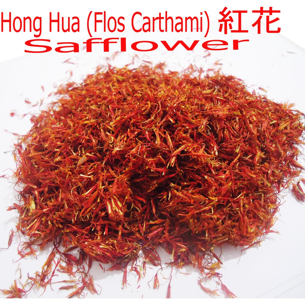 HONG HUA - SAFFLOWER - FLOS CARTHAMI ramuan pelancar peredaran darah