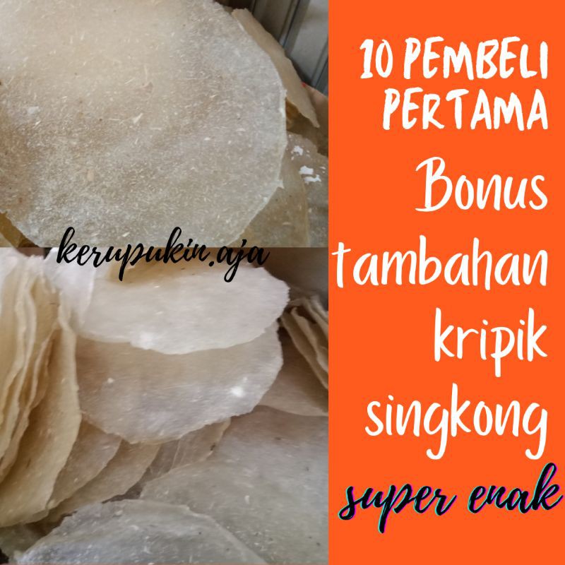 

Opak teri (ukuran besar) 250 gram