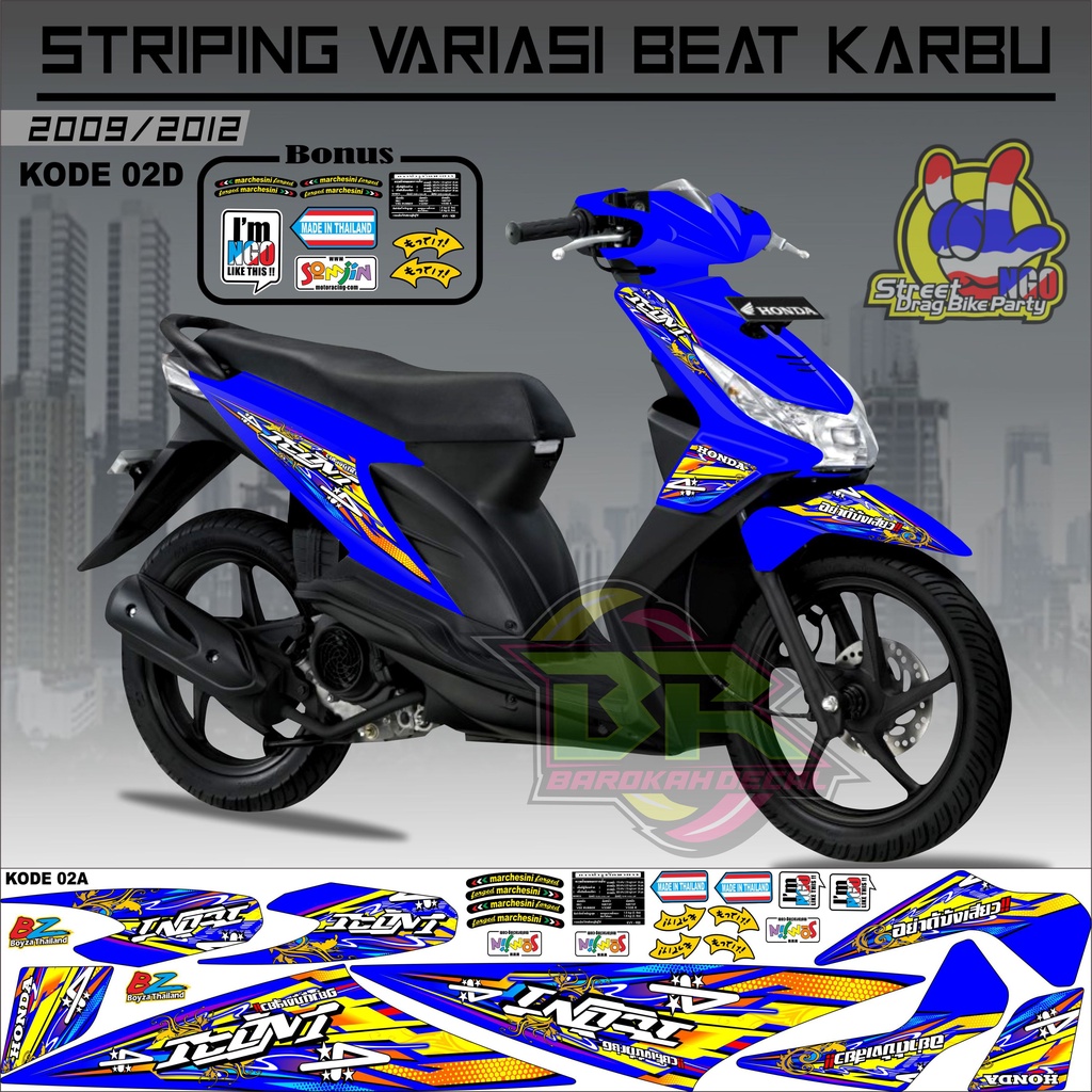 Striping Beat Karbu Stiker Lis Motor Beat Karbu kode 02