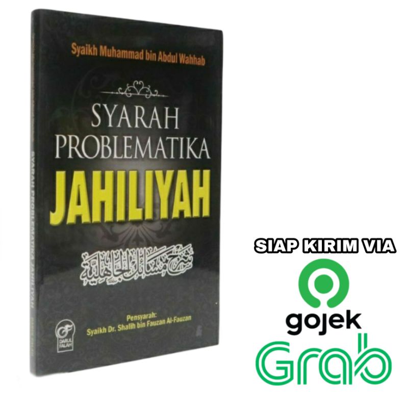 Buku Syarah Problematika Jahiliyah - Darul Falah
