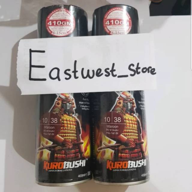 

Samurai Paint warna MAROON 38