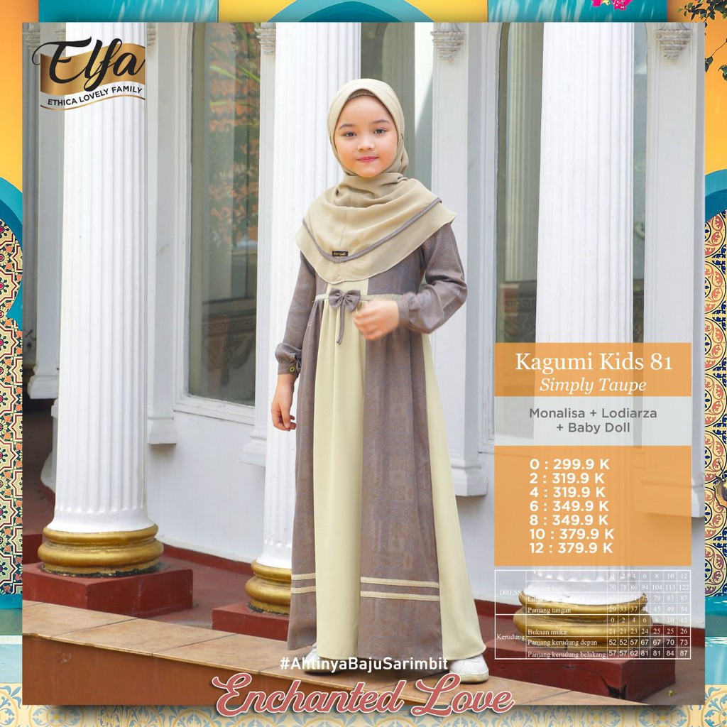 GAMIS ANAK KAGUMI KIDS 81/ GAMIS ANAK KAGUMI