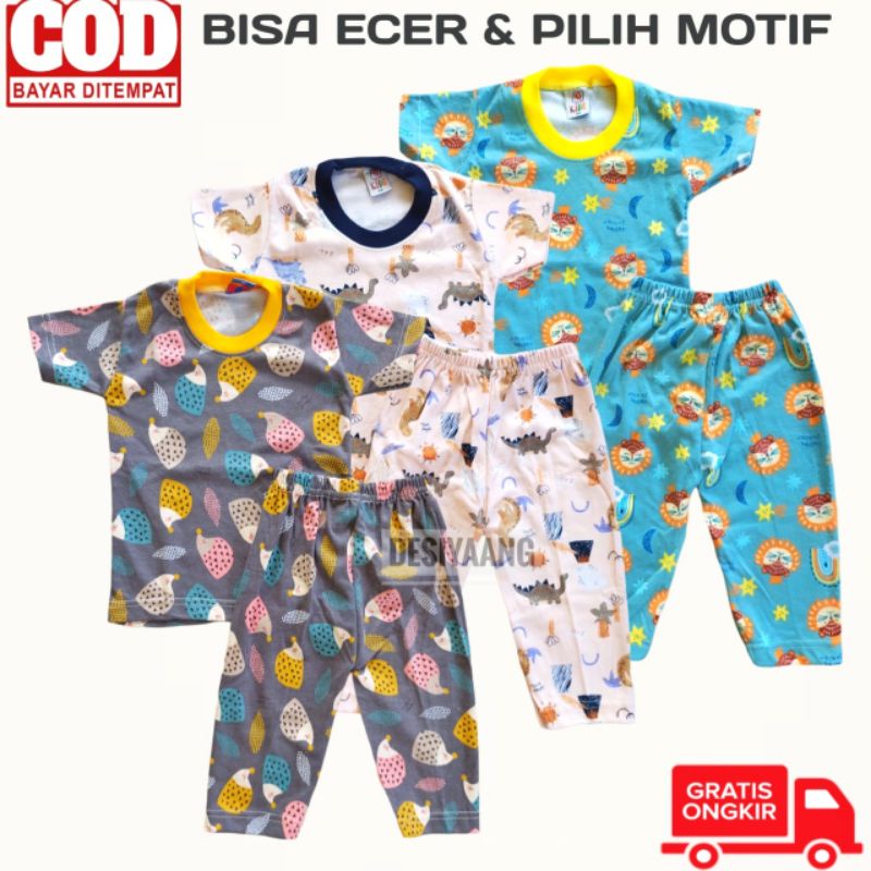 Piyama Bayi QKIDS Size Xs Usia 1 tahun Lengan Pendek Celana Panjang Motif