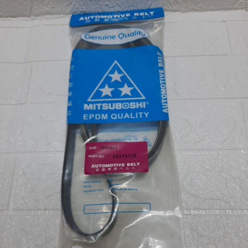 fan belt chevrolet spin 6pk1814