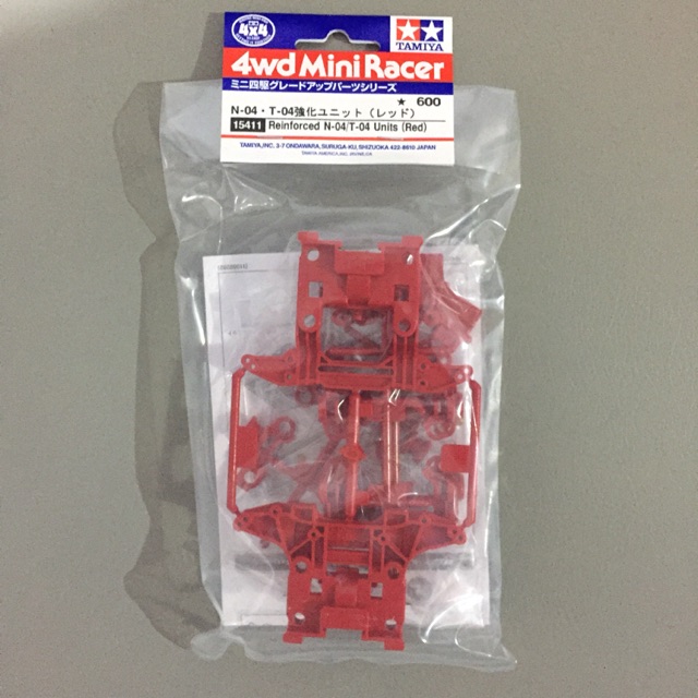 TAMIYA REINFORCED N-04/T-04 (red)*15411