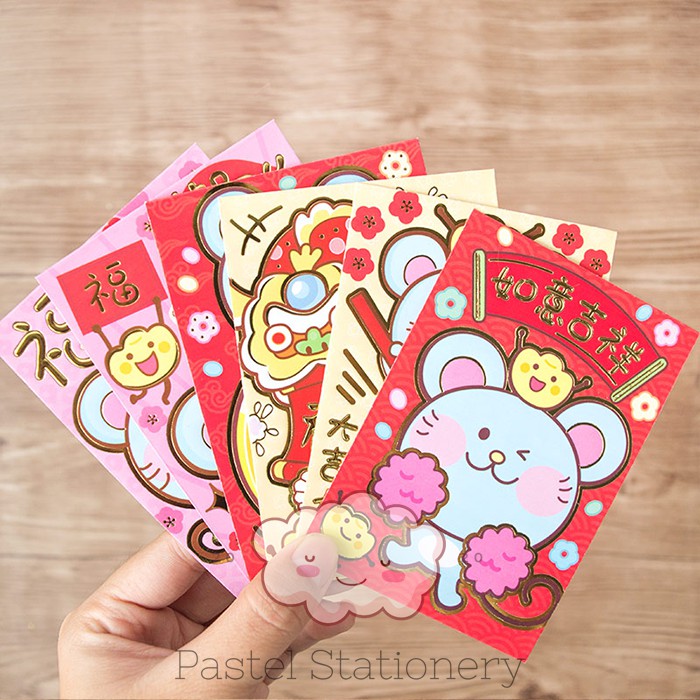 

Amplop Angpao - Money Envelope Set Chinese New Year