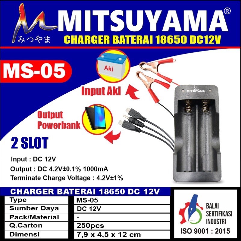 Charger Baterai Lithium 18650 DC 2 slot / Powerbank MS-05
