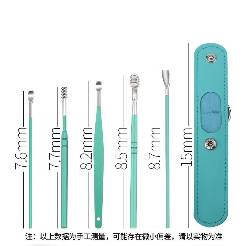 Mysterygirl -  High Quality Alat Pembersih Telinga Korek Kuping EAR WAX Earpick Picker 6in1 Stainless Steel