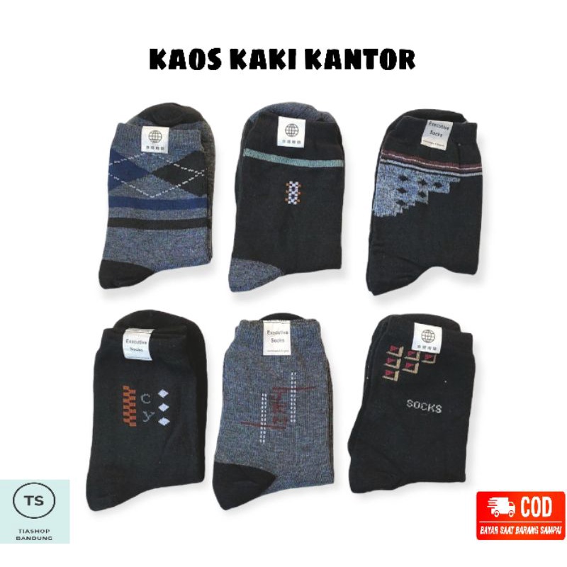 Kaos Kaki Kantor Pria || Kaos Kaki Kerja || Kaos Kaki Motif Kantoran Pendek