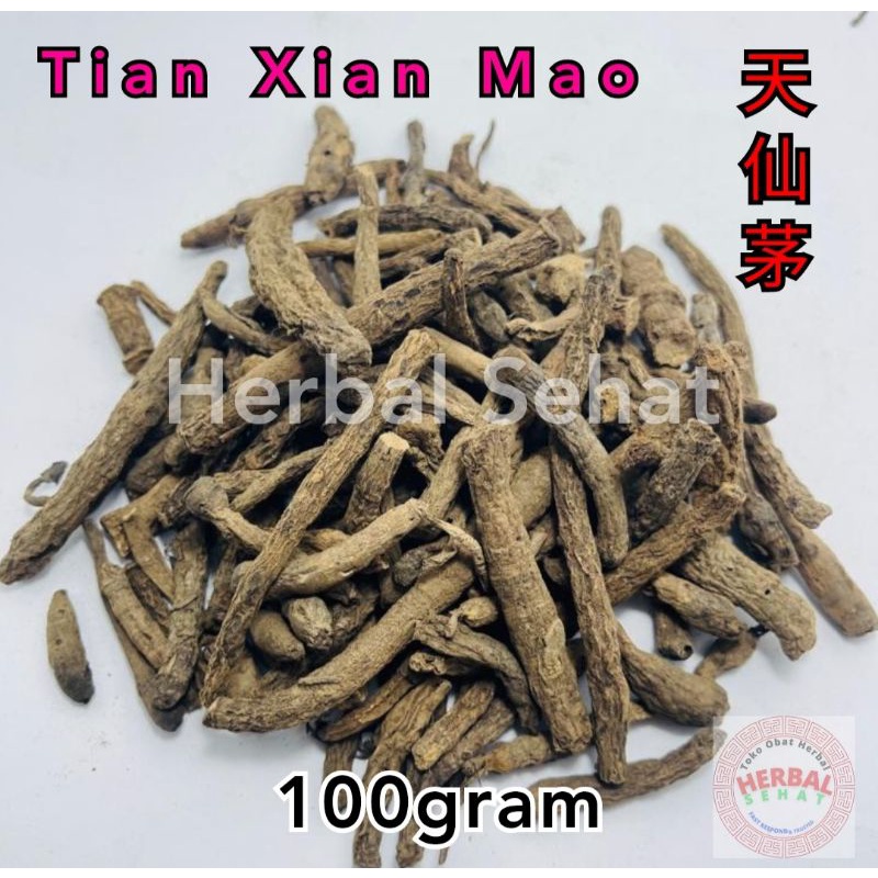 

100 gram Tian Xian Mao - Xian Mao 天仙茅 Rhizoma Curculiginis Orchioidis - Tian Sien Mao