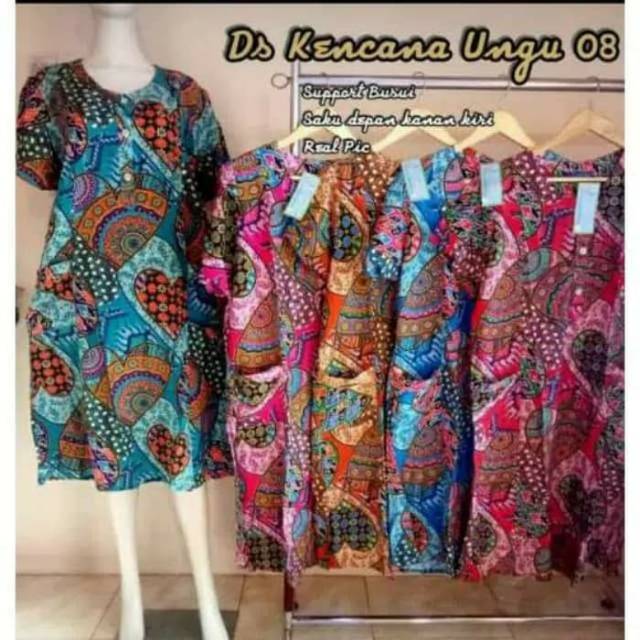 Daster Batik,Lengan Pendek,Kencana Ungu Asli Label Biru K2,08,04,3L,Simanis,19( tangan 3/4)