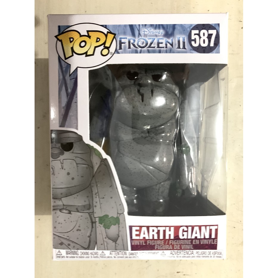 Funko POP Disney: FROZEN 2 - Earth Giant the Elemental Spirit