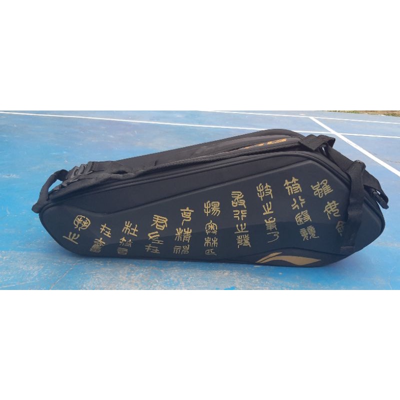 tas badminton lining original / ABJR 016 (second)
