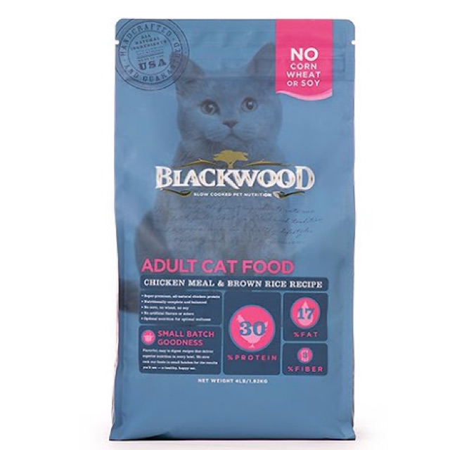 

Blackwood chicken meal and brown rice 1,82 kg