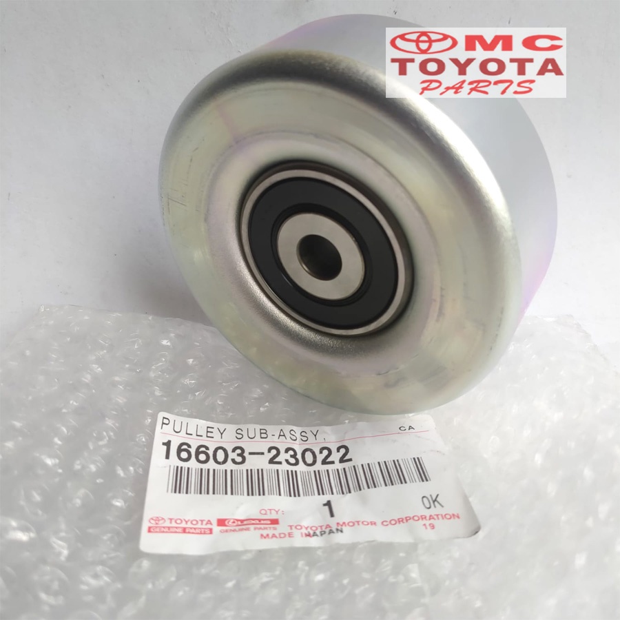 Pulley Tensioner V Belt Rush Terios Avanza 1.5 | 16603-23022