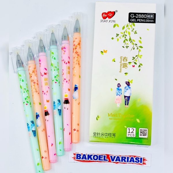 

1Lusin Gel Pen zhixin G-2906 / Pulpen gel / pulpen karakter / gelpen / TERMURAH / pulpen lucu