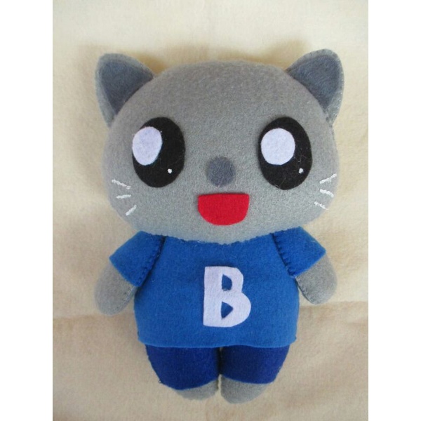 Boneka Bingo (didi and friends)