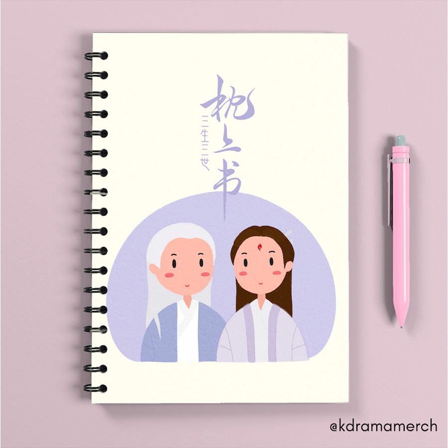 ETERNAL LOVE OF DREAM NOTEBOOK SPIRAL DRAMA CHINA A5/ CHINESE DRAMA / CDRAMA / JOURNAL / JURNAL SOFT