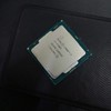 processor Intel core i7-7700T 2,90ghz tray LGA 1151 for PC mini +AIO