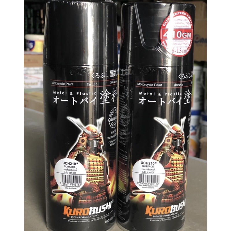 Cat semprot samurai surface undercoat abu-abu UCH210*