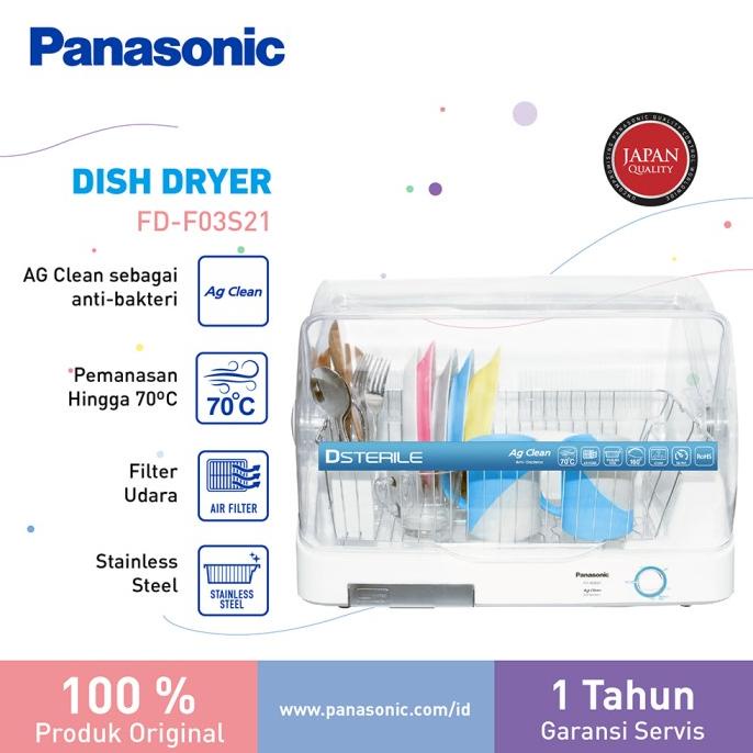 Panasonic Dish Dryer DSterile FDS03S1 Alat Sterilizer Botol Bayi