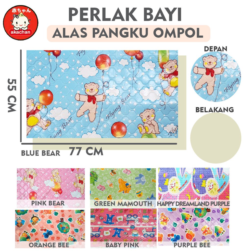 Perlak Bayi Waterproof Alas Ompol Bayi Perlak Baby 40x35cm  / Besar 77x55 Alas Pangku Gendong Travel akachan