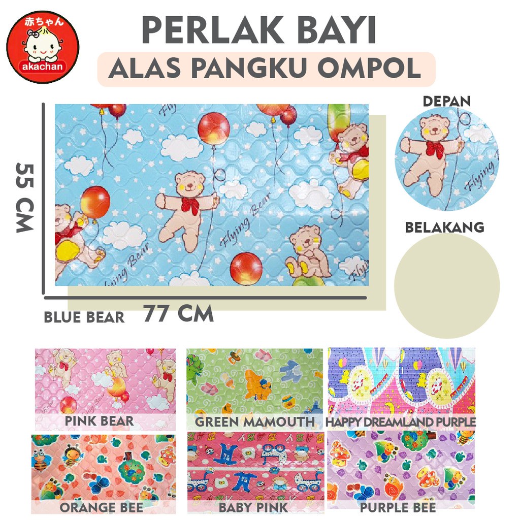 Perlak Bayi Waterproof Alas Ompol Bayi Perlak Baby 40x35cm / Besar 77x55 Pangku Travel