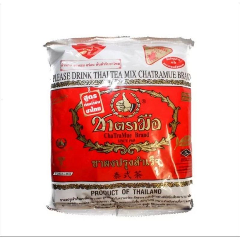 

REPACK THAITEA CHATRAMUE 50GR